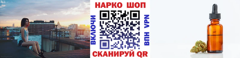 Магазины продажи наркотиков Полтавская A PVP  Конопля  МЕФ  Псилоцибиновые грибы  Гашиш 