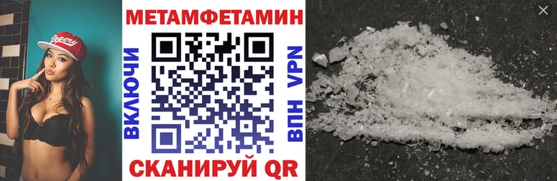 Amphetamine Premium Полтавская