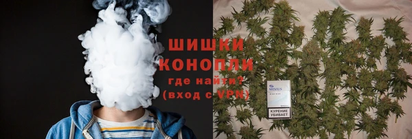 дистиллят марихуана Усинск