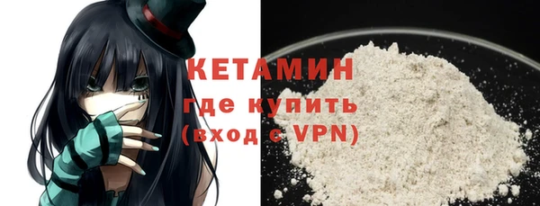 амф Усмань