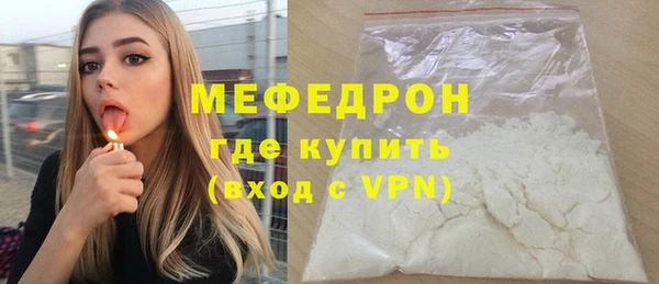 дистиллят марихуана Усинск