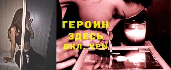 дистиллят марихуана Усинск