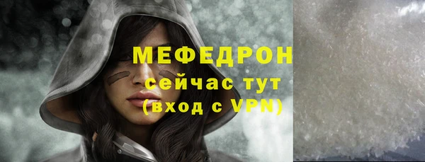 дистиллят марихуана Усинск