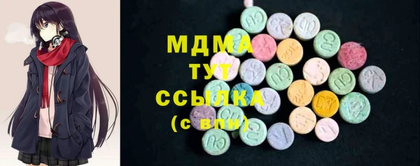 амф Усмань