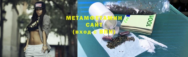 амф Усмань