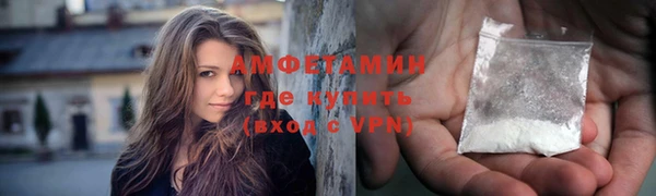 амф Усмань