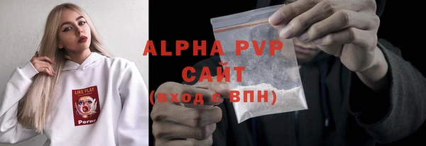 дистиллят марихуана Усинск