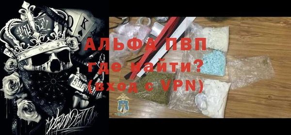 дистиллят марихуана Усинск