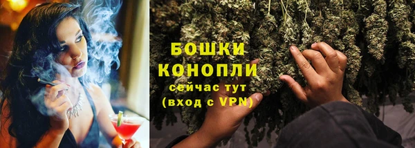 амф Усмань