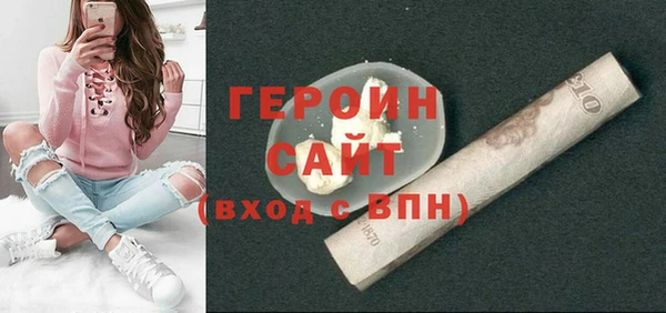 амф Усмань