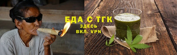 амф Усмань
