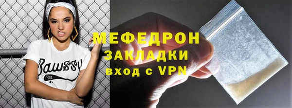 амф Усмань