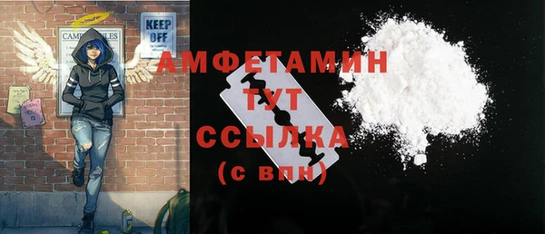 амф Усмань