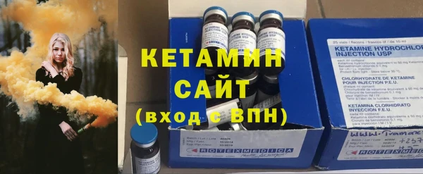 мефедрон Щигры