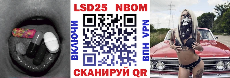 blacksprut ONION  Полтавская  мориарти Telegram  Лсд 25 экстази ecstasy 