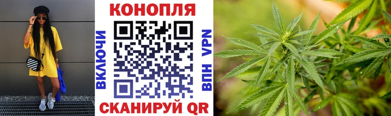 Каннабис MAZAR  дарнет шоп  Полтавская 